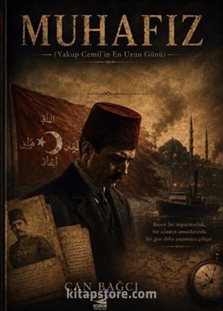 Muhafız