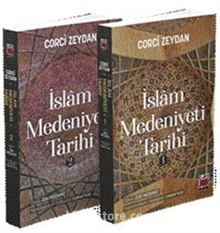 İslam Medeniyeti Tarihi (I-II Cilt)