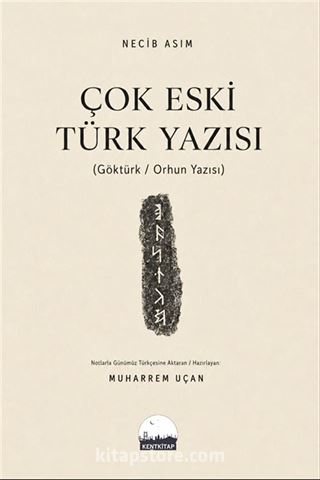 Çok Eski Türk Yazısı