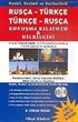 Kutulu Rusça-Türkçe/Türkçe-Rusça Konuşma Kılavuzu ve Dilbilgisi