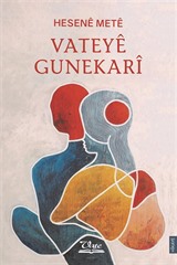 Vateyê Gunekarî