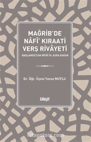 Mağrib'de Nafî' Kıraati Verş Rivayeti