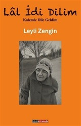 Lal İdi Dilim