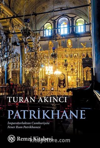 Patrikhane