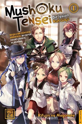 Mushoku Tensei 1