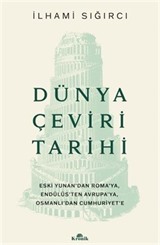 Dünya Çeviri Tarihi