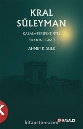 Kral Süleyman