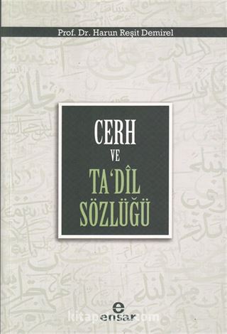 Cerh ve Ta'dil Sözlüğü