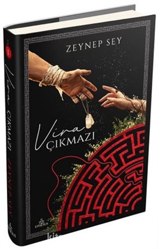 Vira Çıkmazı 1 (Ciltli)