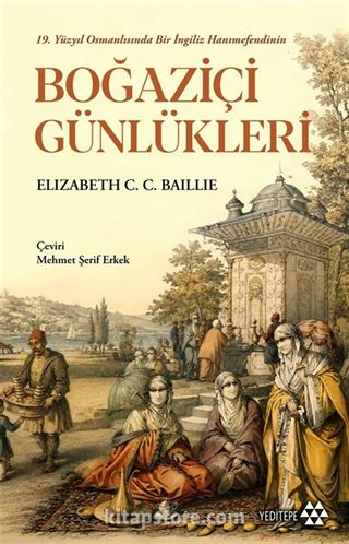 Boğaziçi Günlükleri