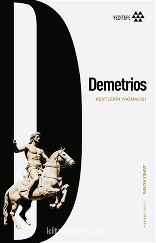 Demetrios