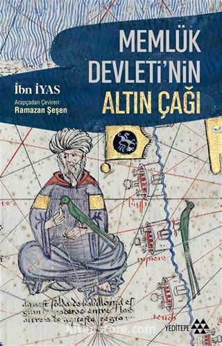 Memlük Devleti'nin Altın Çağı