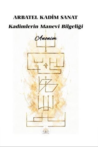 Arbatel Kadim Sanat