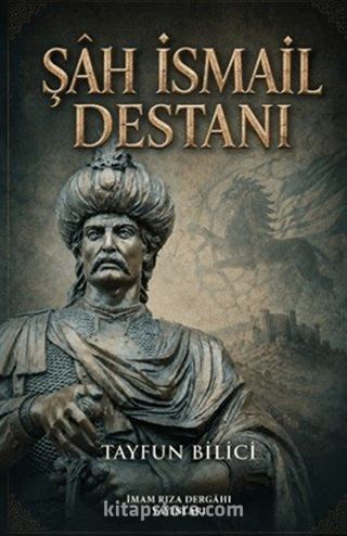Şah İsmail Destanı