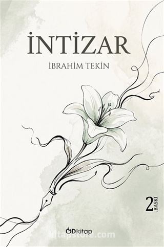 İntizar