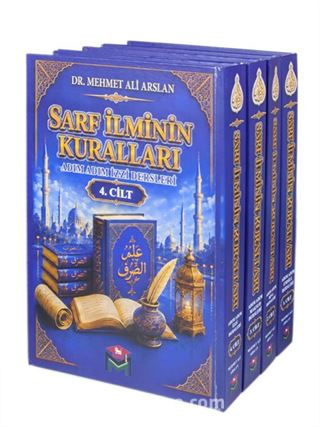 Sarf İlminin Kuralları (Arapça 4 Cilt Takım) Adım Adım Emsile, Bina, Maksud, İzzi Dersleri