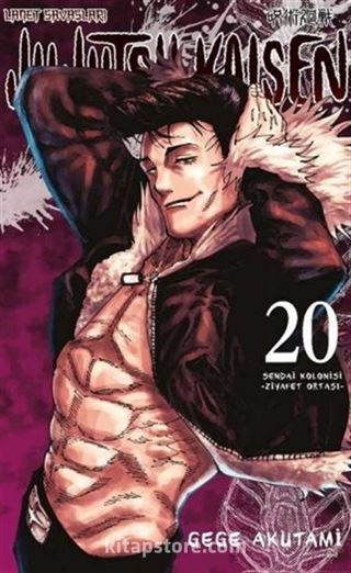 Jujutsu Kaisen 20. Cilt / Sendai Kolonisi-Ziyafet Ortası