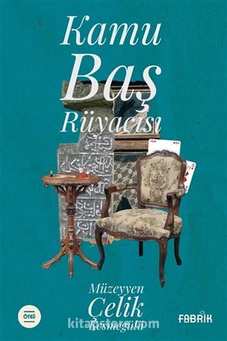 Kamu Baş Rüyacısı