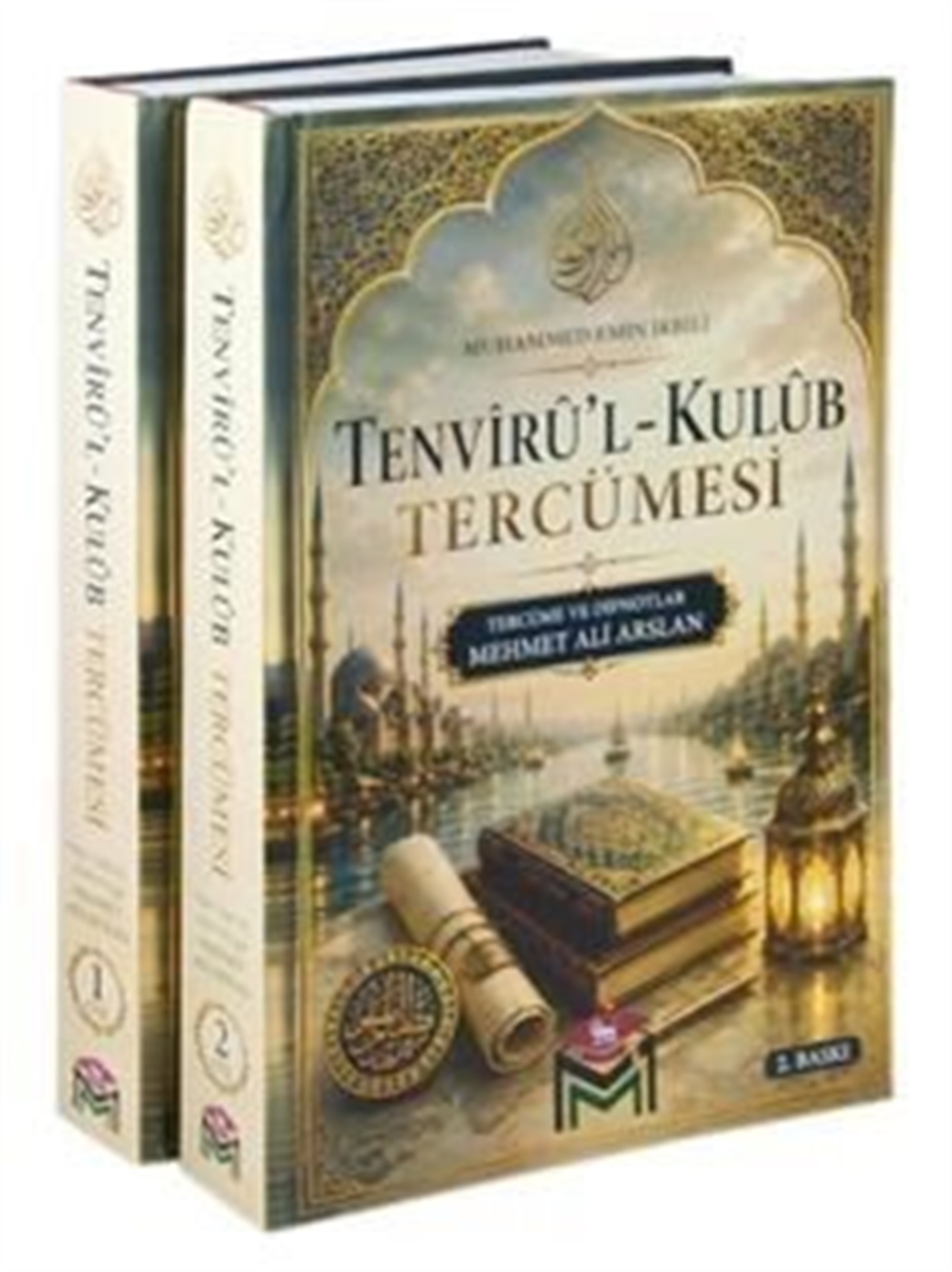Tenviru'l Kulub Tercümesi: Açıklamalı ve Dipnotlu (2 Cilt Takım)