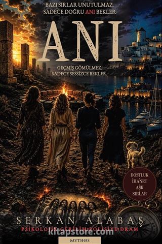 Anı