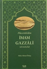 Hüccetülislam İmam Gazzali