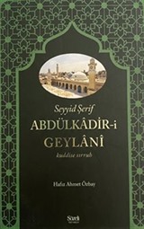 Seyyid Şerif Abdülkadir-i Geylanî