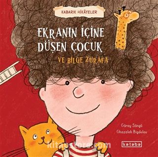 Kabarık Hikayeler