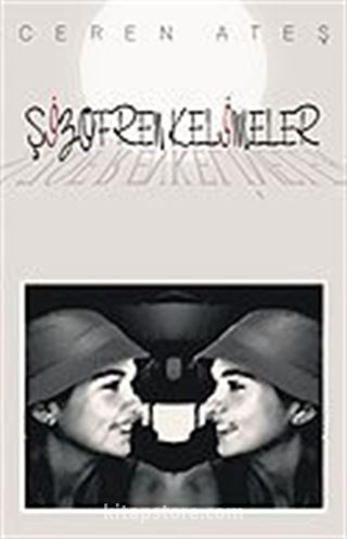 Şizofren Kelimeler