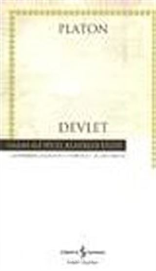 Devlet (Ciltli)