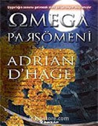 Omega Parşömeni