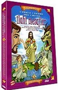 İlahi Mesajlar 3 (DVD)