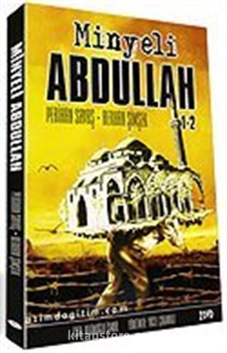 Minyeli Abdullah 1-2 (DVD)