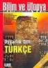 Bilim ve Ütopya /Aylık Bilim, Kültür ve Politika Dergisi /Nisan 2006 Sayı: 142