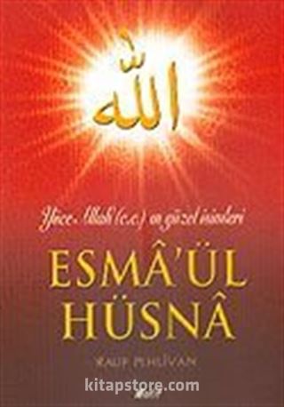 Esma'ül Hüsna (Cep Boy)