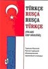 Türkçe Rusça / Rusça Türkçe Ticari Cep Sözlüğü