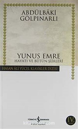 Yunus Emre (Ciltsiz)