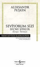 Seviyorum Sizi (Ciltsiz)