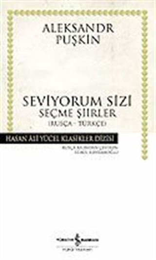 Seviyorum Sizi (Ciltsiz)