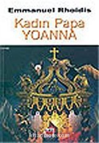 Kadın Papa Yoanna
