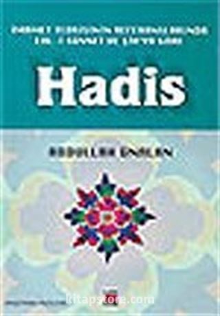 Hadis / İmamet Teorisinin Referanslarında Ehl-i Sünnet ve Şia'ya Göre