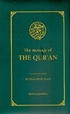 The Message Of The Qur'an (Küçük Boy İngilizce)