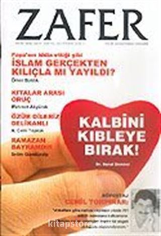 Zafer Bilim Araştırma Dergisi Ekim 2006 Sayı: 358