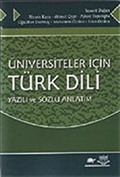 Türk Dili Yazılı ve Sözlü Anlatım / Üniversiteler İçin (Levent Doğan)