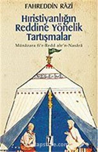 Hıristiyanlığın Reddine Yönelik Tartışmalar