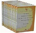 Türkiye Edebiyatçılar ve Kültür Adamları Ansiklopedisi (11 Cilt)