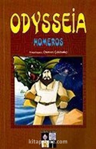 Odysseia
