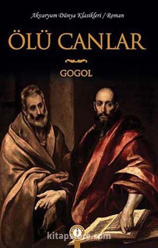 Ölü Canlar