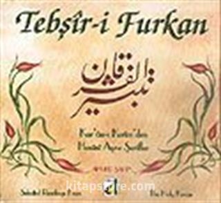 Tebşir-i Furkan (Cd)