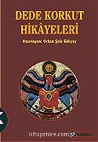 Dede Korkut Hikayeleri