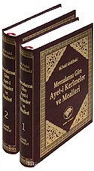 Mevzularına Göre Ayet-i Kerimeler ve Mealleri (2 Cilt)